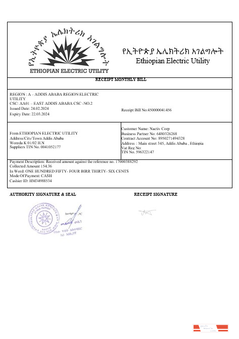 Ethiopian electric business utility bill in wordand PDF formats1 PSD template
